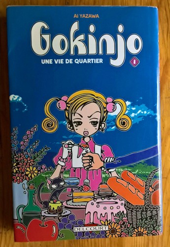 Gokinjo tome manga - 1,