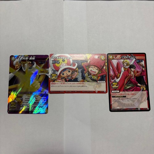 Miracle battle carddass one - battle,