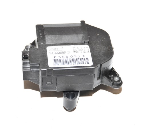 Servomoteur rabat central - servomoteur,