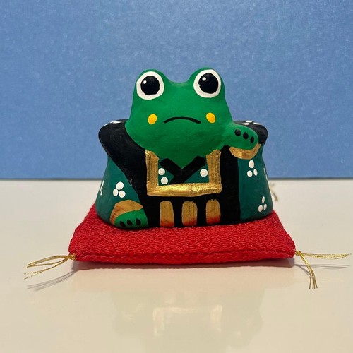 Grenouille hida takayama - grenouille,