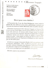 TIMBRE FRANCE notice Phil@poste timbre taille douce Marianne de l'engagée 2018