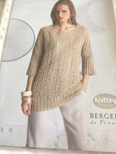 MOTIF TRICOT FEMME BERGERE DE