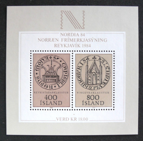 Timbres islande 1984 yvert - d'islande,