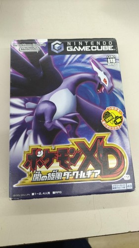 Jeu nintendo pokemon gale - nintendo,