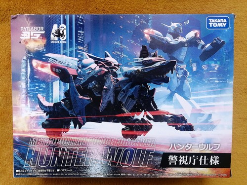 Zoids wild 40th metropolitan - 40th,