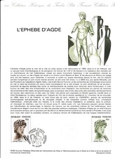 document philatélique