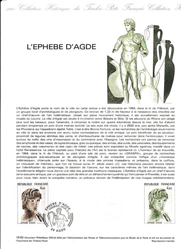 Document philatélique - document,