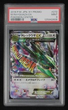 Carte Pokemon PSA 9 M Rayquaza