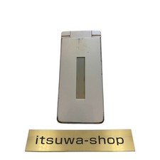 Téléphone à clapet SHARP