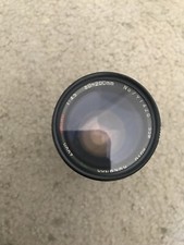 Rokunar MC Auto 80-200mm