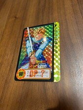 Carte commémorative Dragon