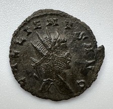 Antoninien Bestiaire Gallien/ revers Bête À Gauche/ Monnaie Romaine Billon