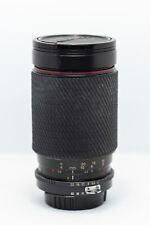 Objectif Super-ZOOM TOKINA SD (NIKON AI-S) MF AI 35-200mm f/4-5,6 MACRO FOCUSING