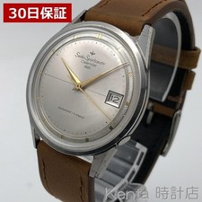 Montre SEIKO Sportsmatic