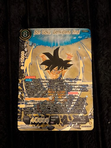 Carte dragon ball card - dragon,