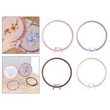 Cercle à broder de 21 cm