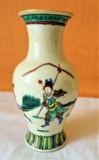 NANKIN - vase ancien en