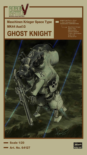 Robot battle tenue combat - v, de