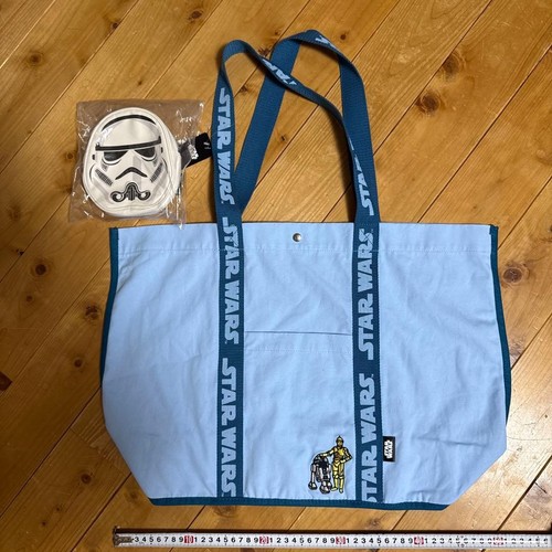 Sac fourre tout star wars - sac, fourre-tout