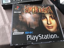 KOUDELKA (jeux retro ps1/ps2