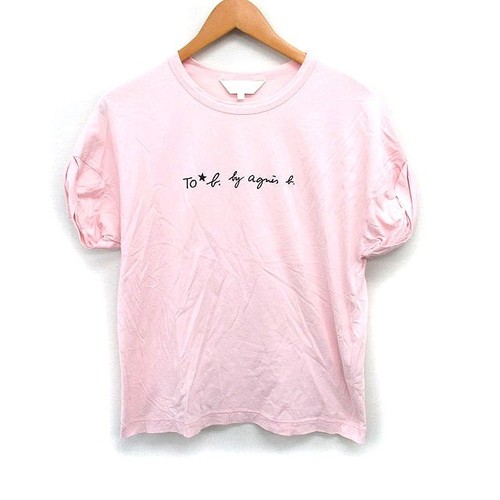 Shirt imprimé coton - coton, à