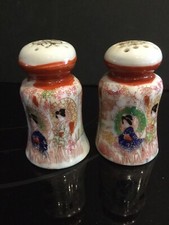 Antique hand painted Japanese