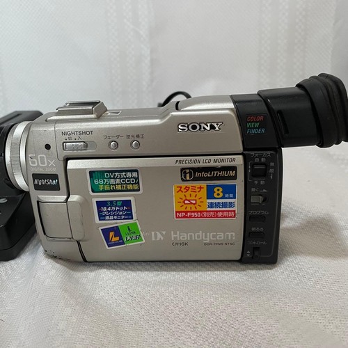 Sony dcr trv9 minidv handycam - minidv,