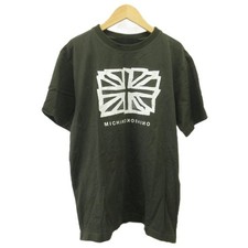 Michiko Koshino T Shirt Men
