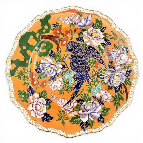 Assiette charger porcelaine - charger, en