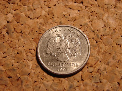 Russie rouble 1997 - russie., 1