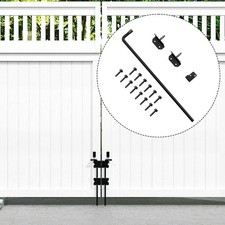 Barre de verrouillage