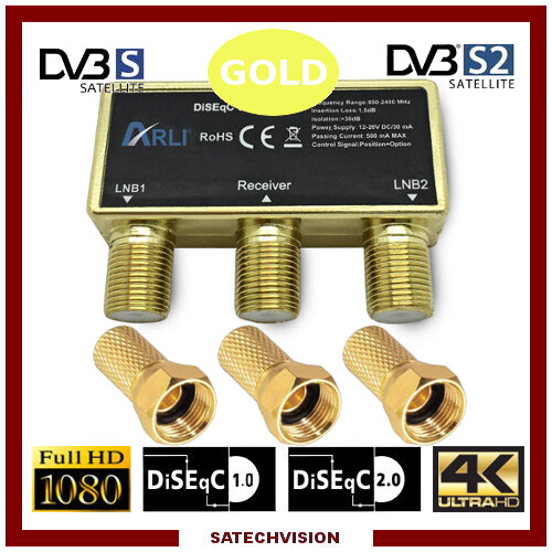 Commutateur diseqc gold - diseqc, 2/1