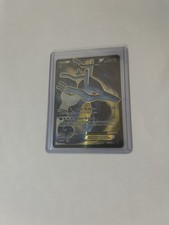 HYPOROI EX FULL ART 170PV