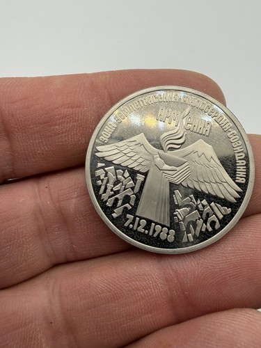 Rubles 1989 russie - 3,