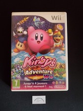 Boite vide nintendo wii - boite,