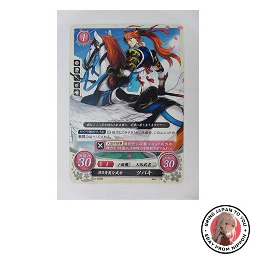 Fire emblem cipher set - emblem, /