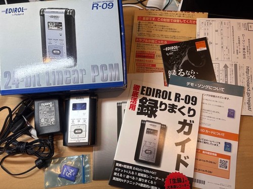 Roland edirol wave - roland, r-09