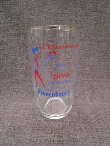 Verre bière ancien - verre,