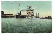 GRECE  CORINTHE CANAL  REMORQUE DE VOILIER