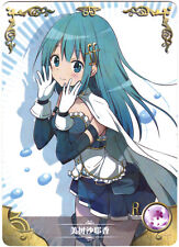 Goddess Story TCG card - R - Sayaka Miki - Puella Magi Madoka Magica NS-2M09R-11