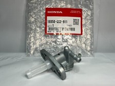 Réservoir de carburant