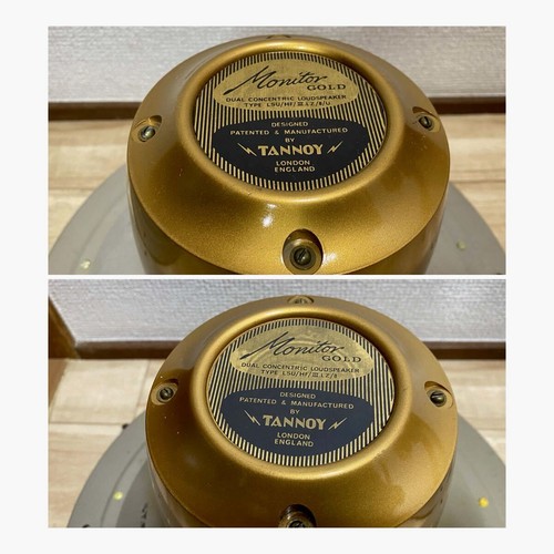 Tannoy monitor gold - tannoy,