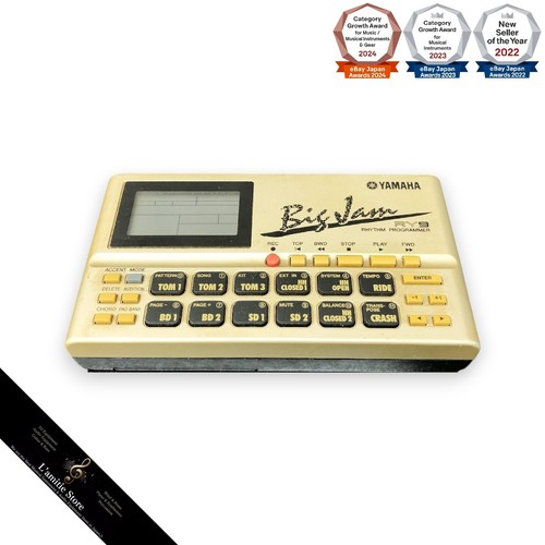 Yamaha ry9 big - ry9,