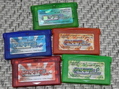 Gameboy advance pokemon - pokemon, rubis