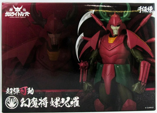 Yoroiden samurai troopers - troopers,