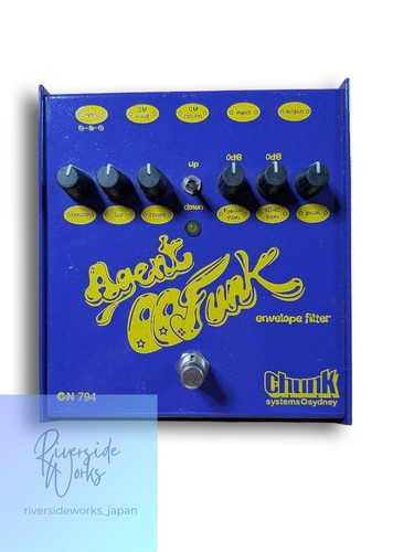 Rare chunk systems agent - rare,