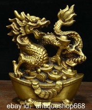 8.4 "Vieille Chine cuivre Feng