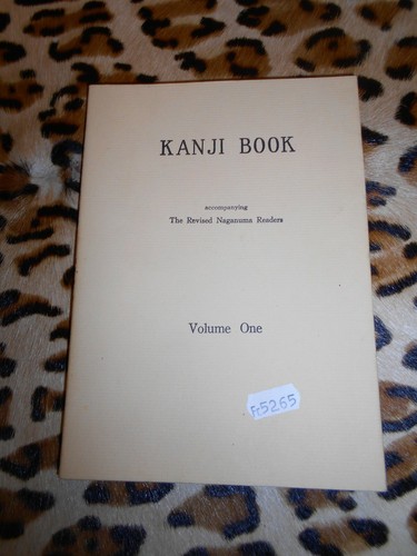 Kanji book accompanying the - kanji, book,