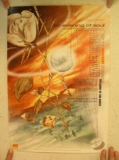 James Marron Son Tribe Sector 9 Affiche Warfield Neuf Soundtribe 2000