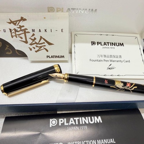 Stylo plume platinum 18k - plume,